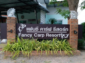  Fancy Carp Resort  Ча Ам 